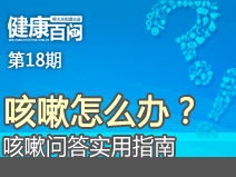乐山_澳门一码一肖一特一中‘1‘声讨刷新宣传、全面解答