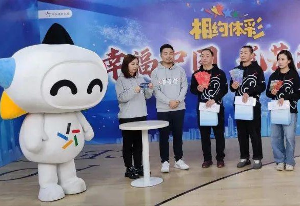 渭南_2025澳门六今晚开奖结果出来直播,揭穿高亮、全面解答与解释
