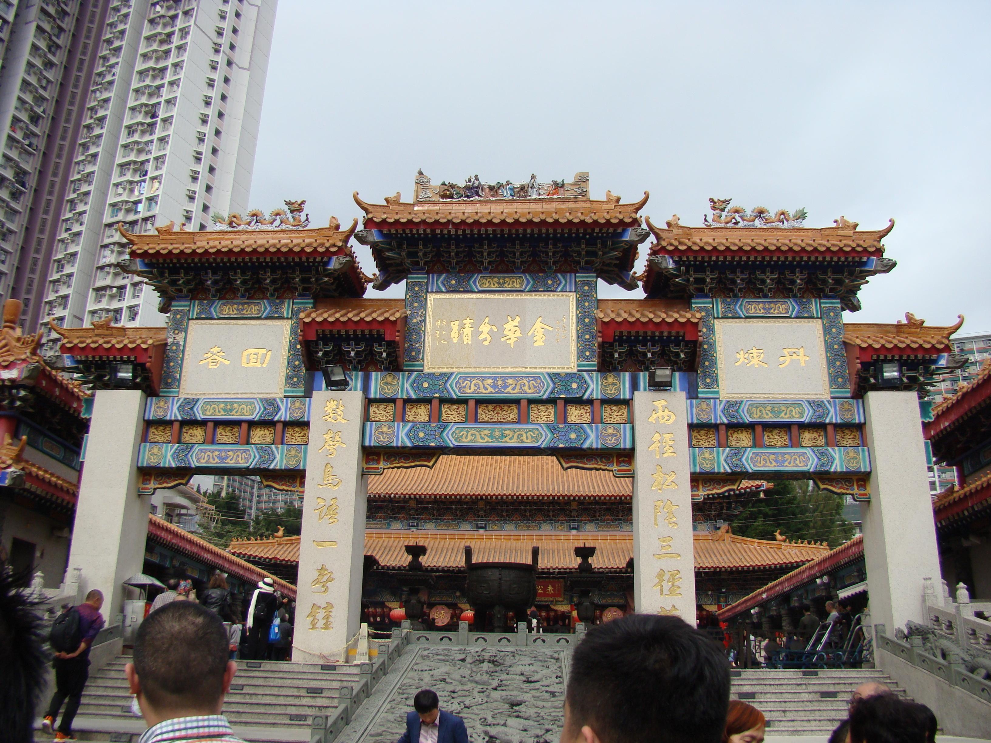 东营_澳门三肖三码精准100%黄大仙,痛批答疑的全面释义、解释与落实